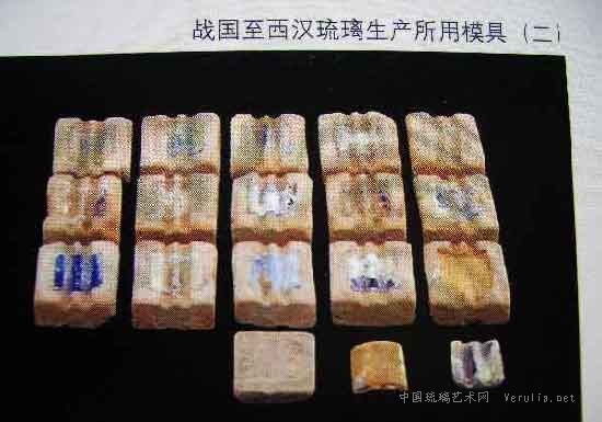 出土的陶模