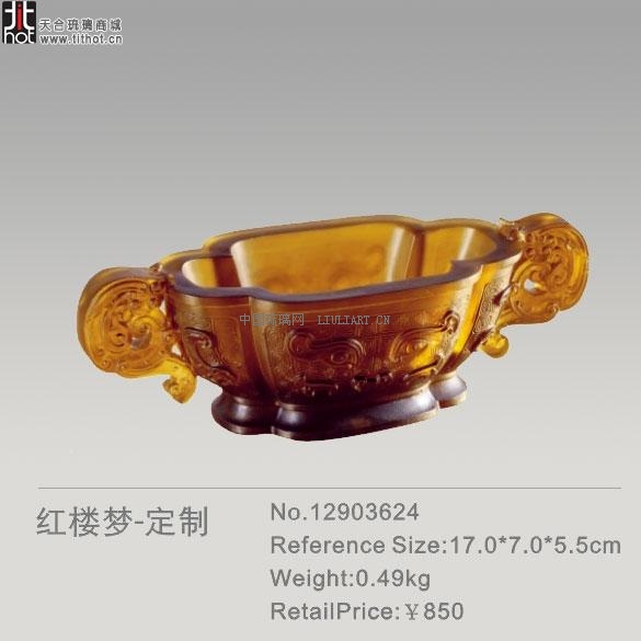 点击查看原图