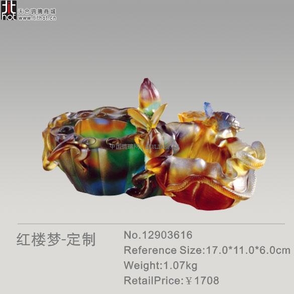 点击查看原图