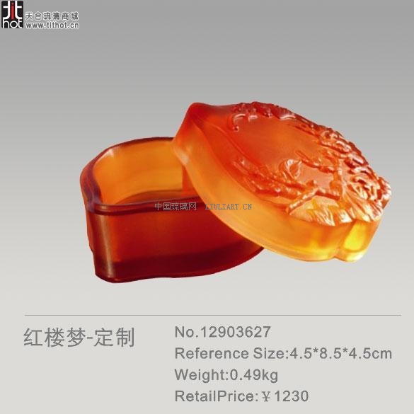 点击查看原图