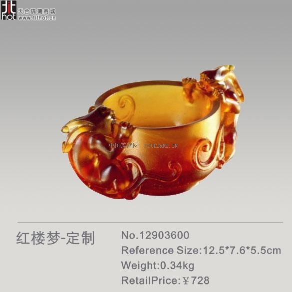 点击查看原图