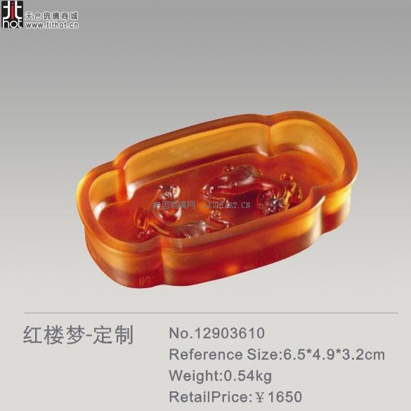 点击查看原图