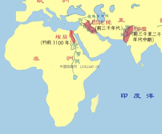 历史最久远(公元前3000年代)的文明摇篮地区.jpg