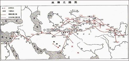 东西文化交流古道:丝绸之路7000公里