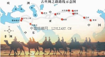 东西文化交流古道:丝绸之路7000公里