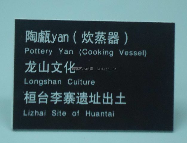恒台县人口_开放的桓台欢迎您 编辑