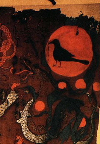 中国的太阳文化[1]---太阳神、太阳神鸟图腾