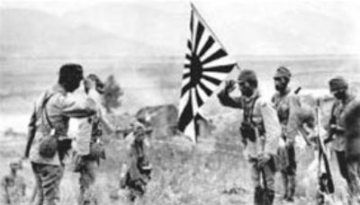 臭名昭著的日本 旭日旗 --战犯旗[琉璃艺术论