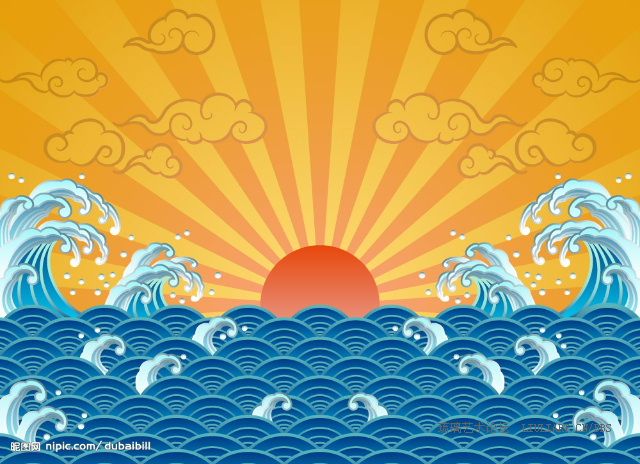 jpg 旭日东升------太阳祥云