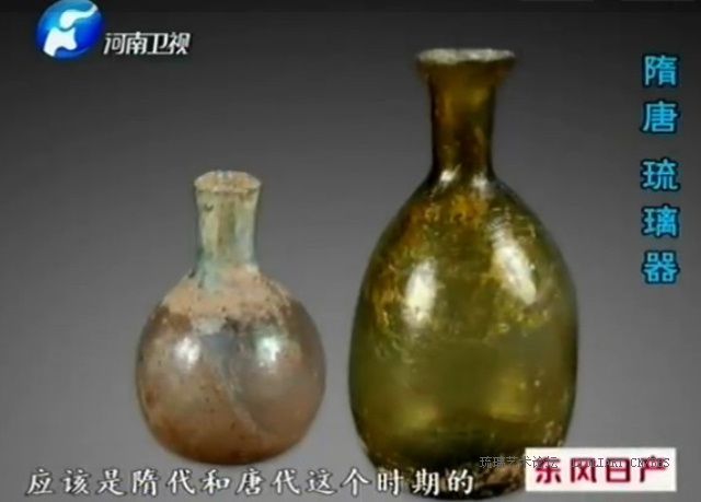 新闻快报:2014.2.19.华豫之门来了\\"四个高古琉璃瓶\\"